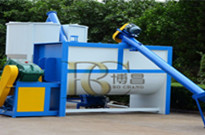 干粉、細顆粒狀物料的混合設備干粉攪拌機