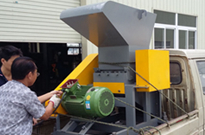 塑膠破碎機(jī)設(shè)備起到什么作用？